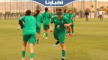المنتخب الوطني للفتيات يجري آخر حصة تدريبية قبل لقاء الجزائر